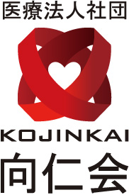 医療法人社団 向仁会ロゴ